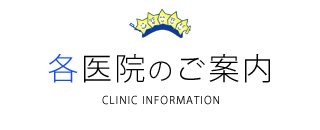 �e��@�̂��ē�