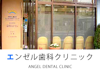 �G���[�����ȃN���j�b�N