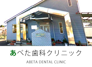 ���ׂ����ȃN���j�b�N